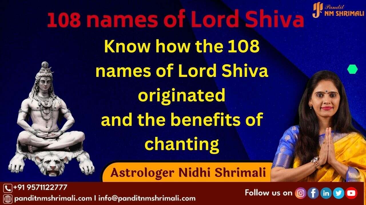 108 names of Lord Shiva