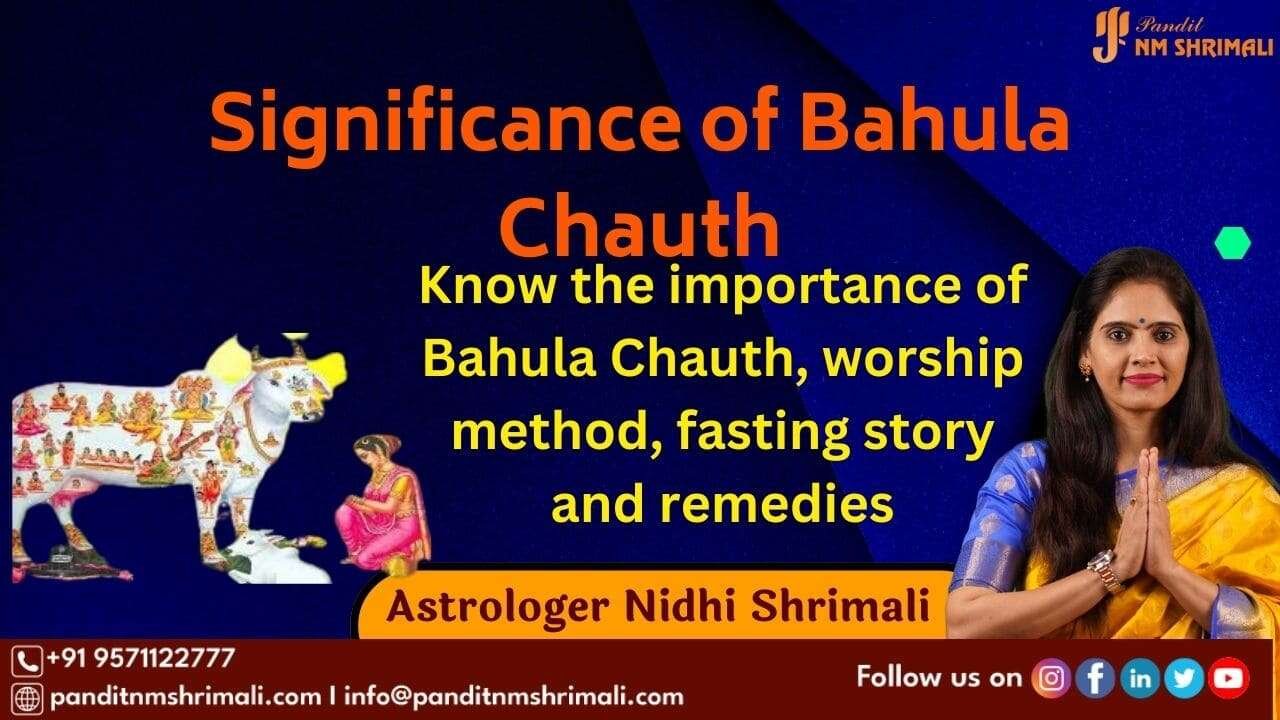 Bahula Chauth