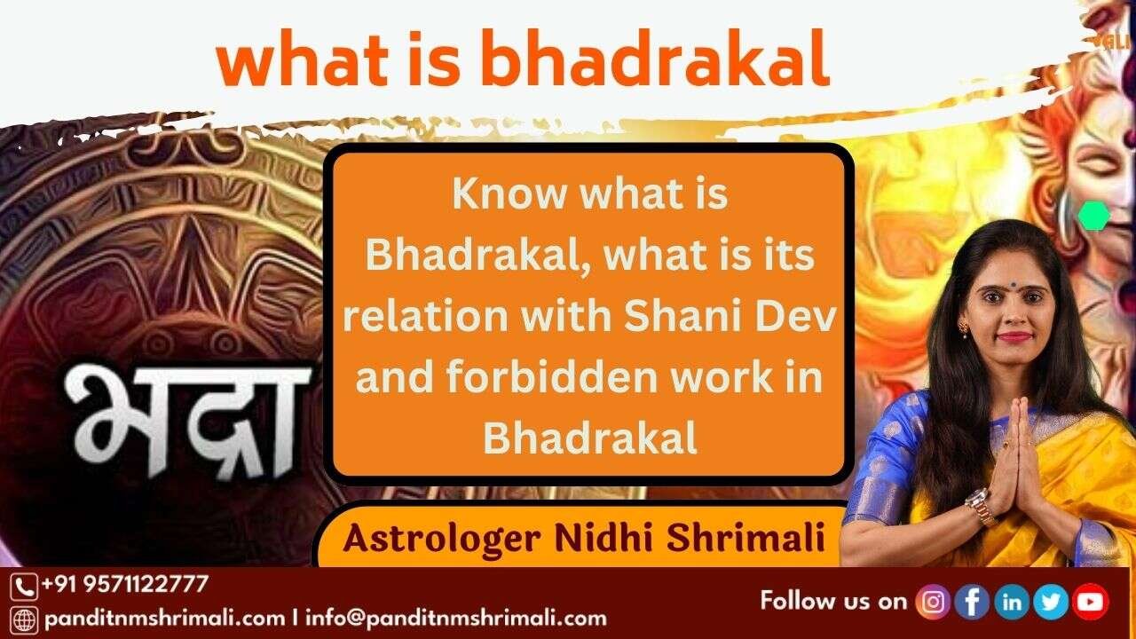 Bhadrakal