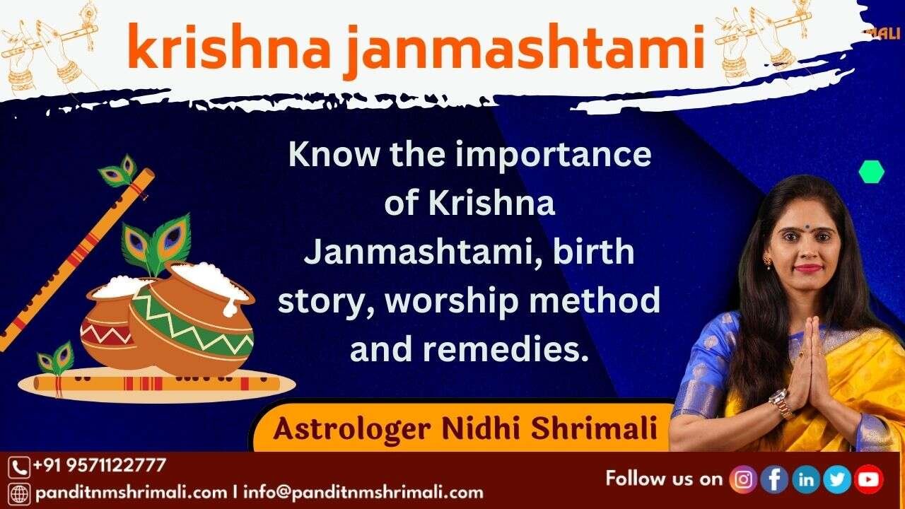Krishna Janmashtami