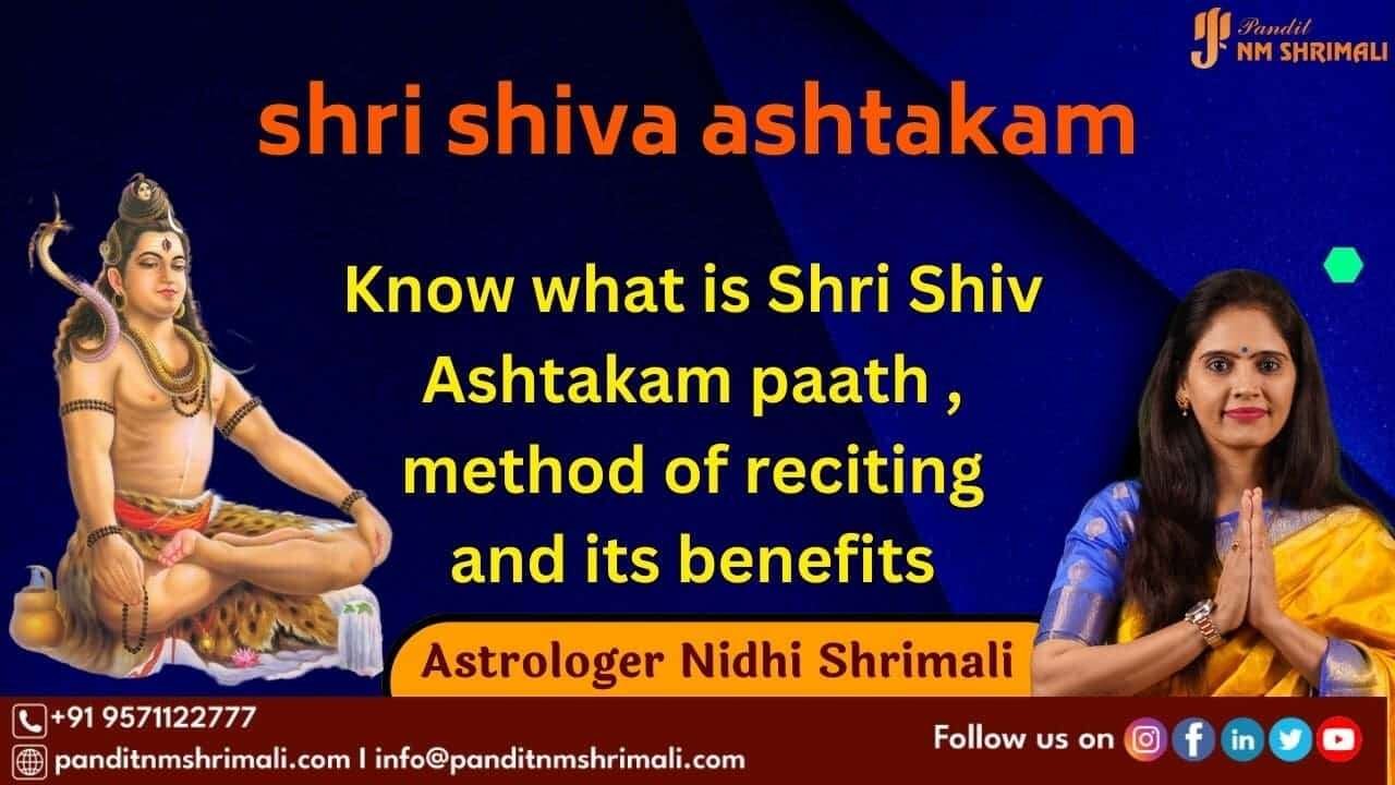 Shri Shiv Ashtakam