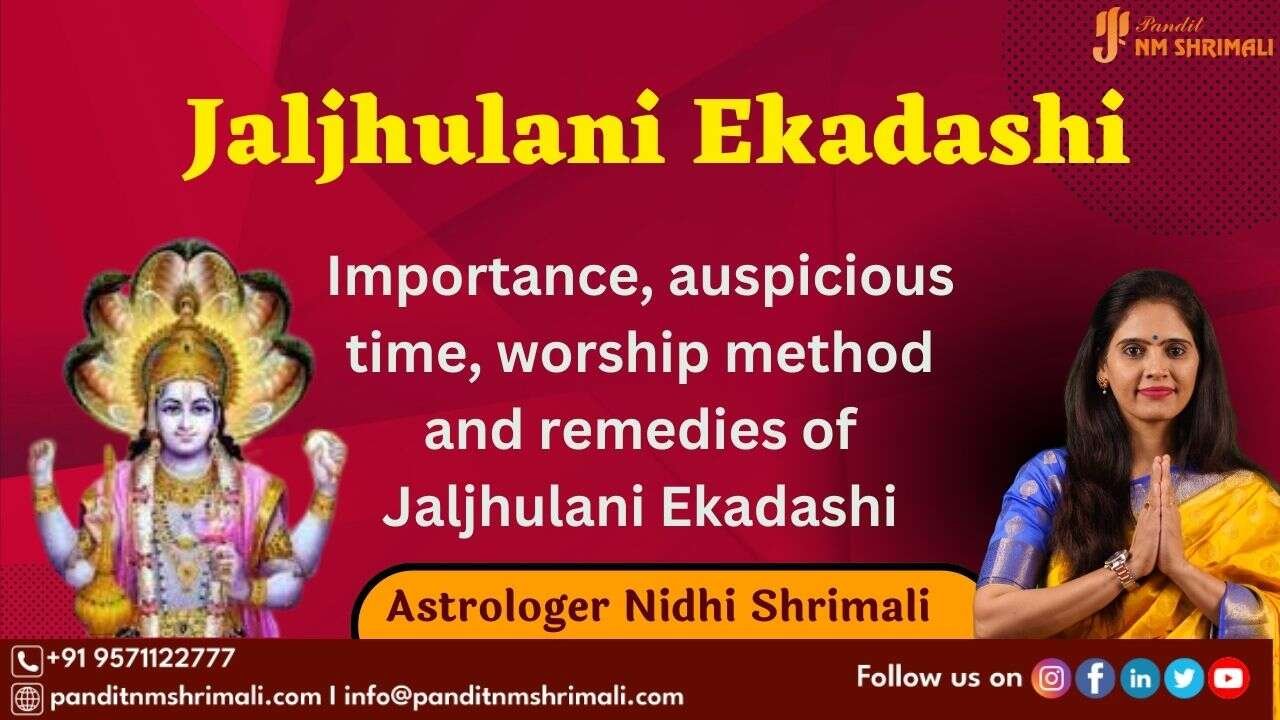 Jaljhulani Ekadashi