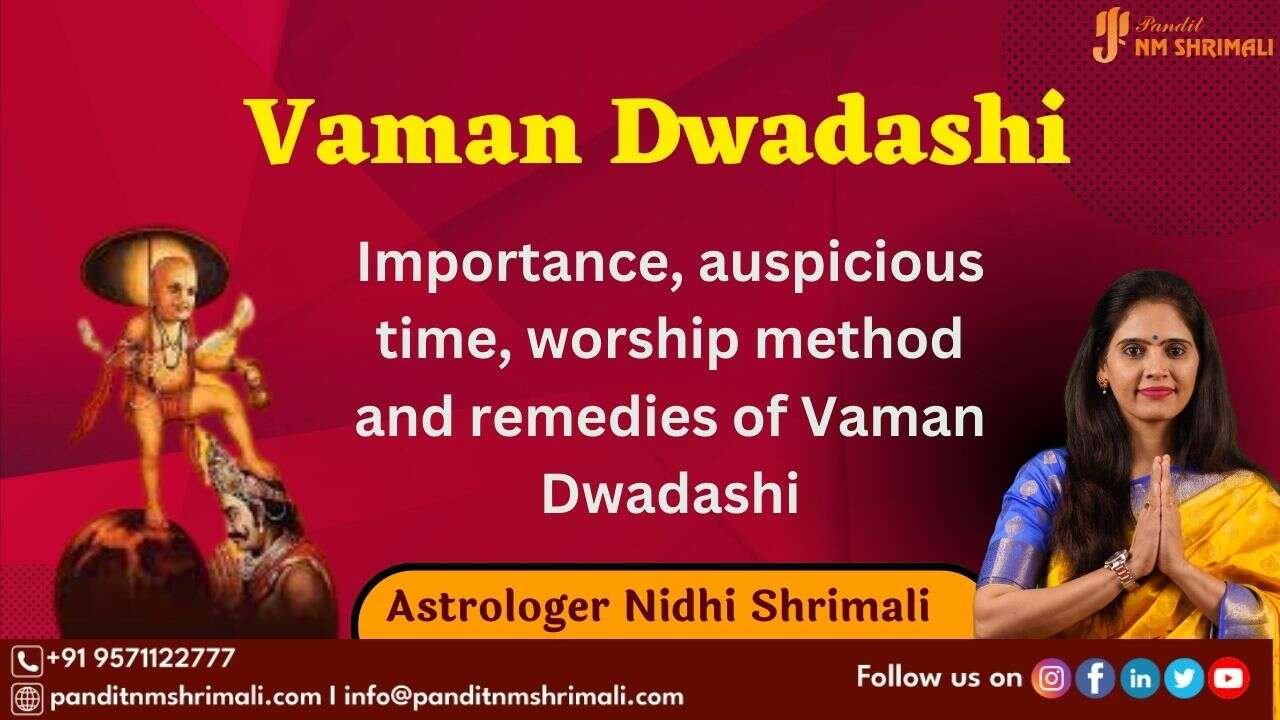 Vaman Dwadashi
