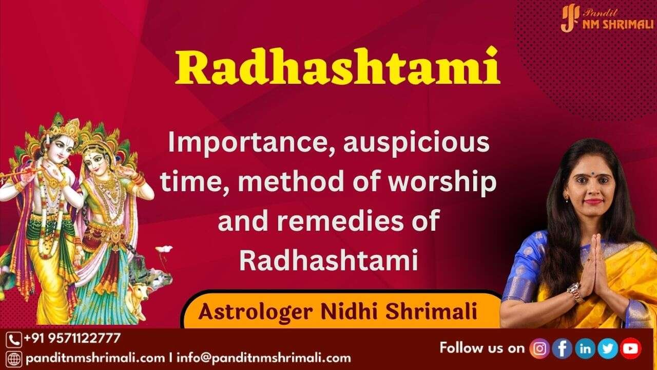 Radhashtami