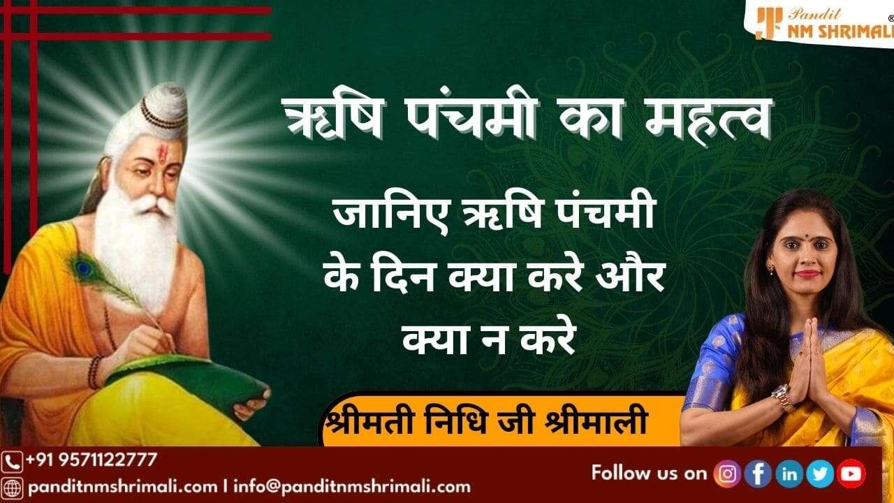 Rishi Panchami