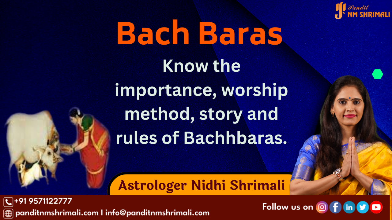 Bachhbaras