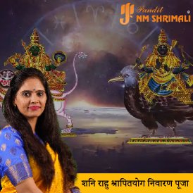 shani-rahu